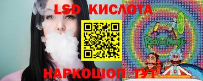 мефедрон мука Гусев