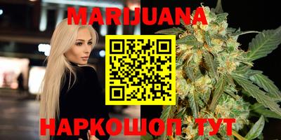 альфа пвп Гусиноозёрск