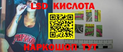 мефедрон мука Гусев