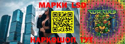 мяу мяу кристалл Гусь-Хрустальный