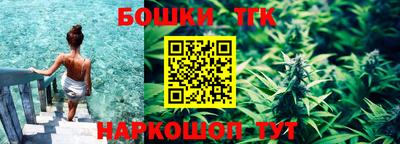 альфа пвп Гусиноозёрск