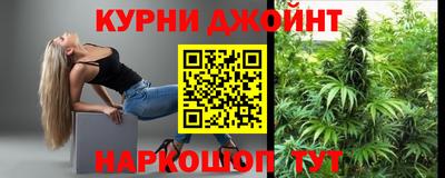 мефедрон мука Гусев