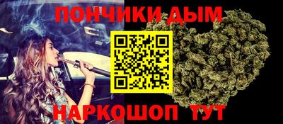 мяу мяу кристалл Гусь-Хрустальный