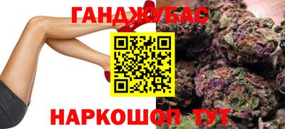 мяу мяу кристалл Гусь-Хрустальный